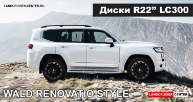 Фото диска Renovatio R11SUV черный с полированным ободом